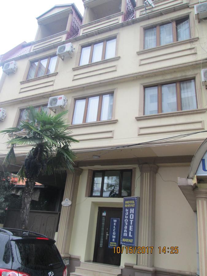 Hotel Hayat 巴统 外观 照片