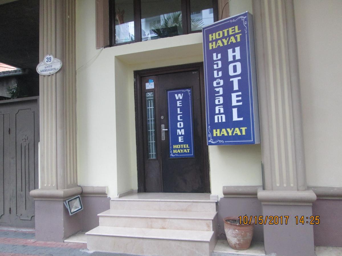 Hotel Hayat 巴统 外观 照片