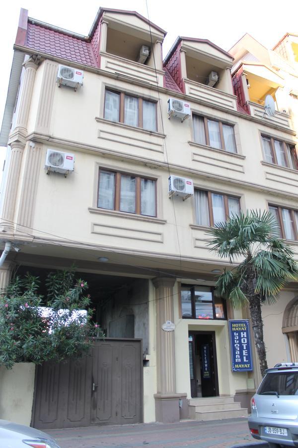 Hotel Hayat 巴统 外观 照片